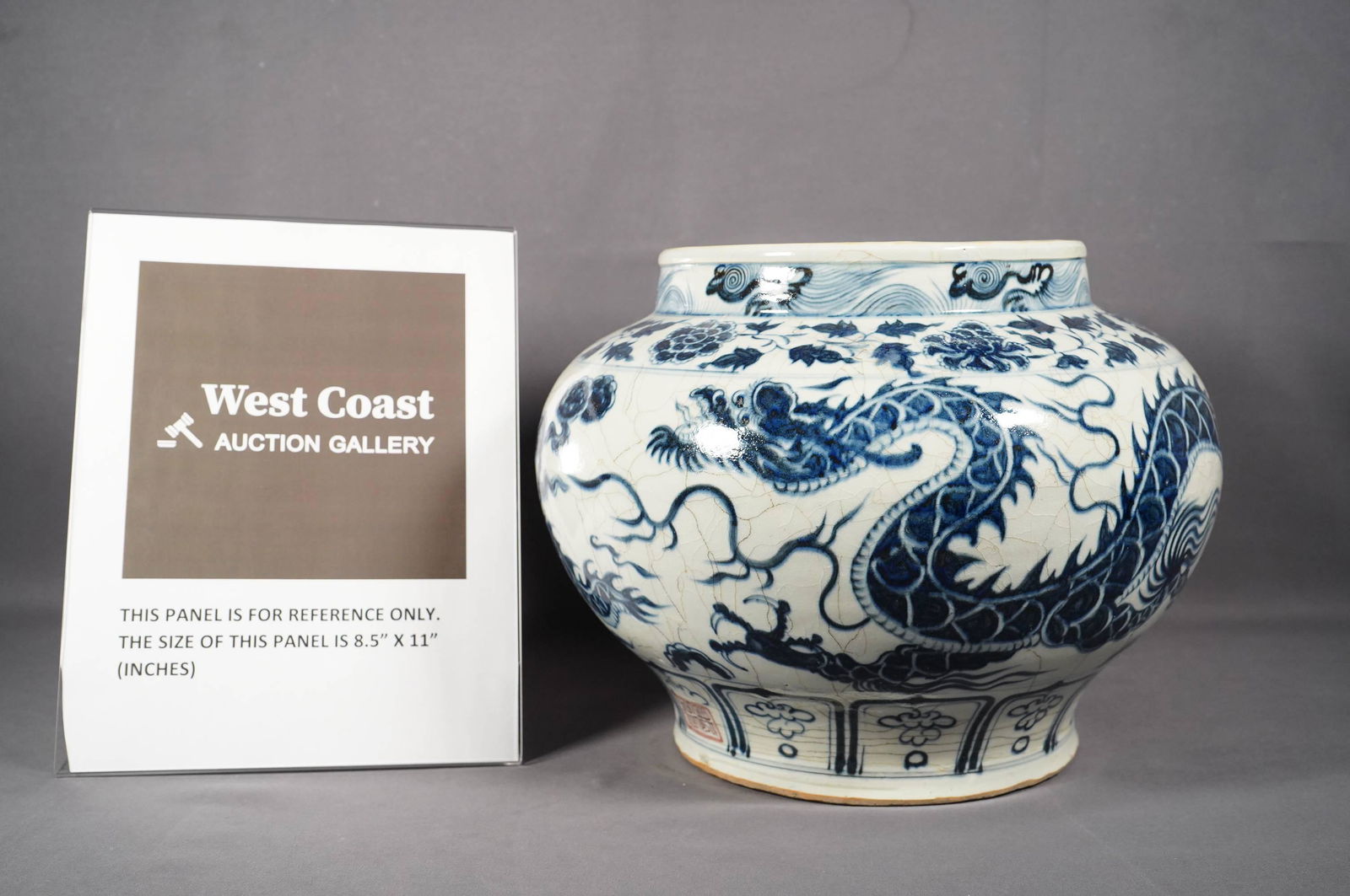 A Chinese b/w jar (1 of 6)