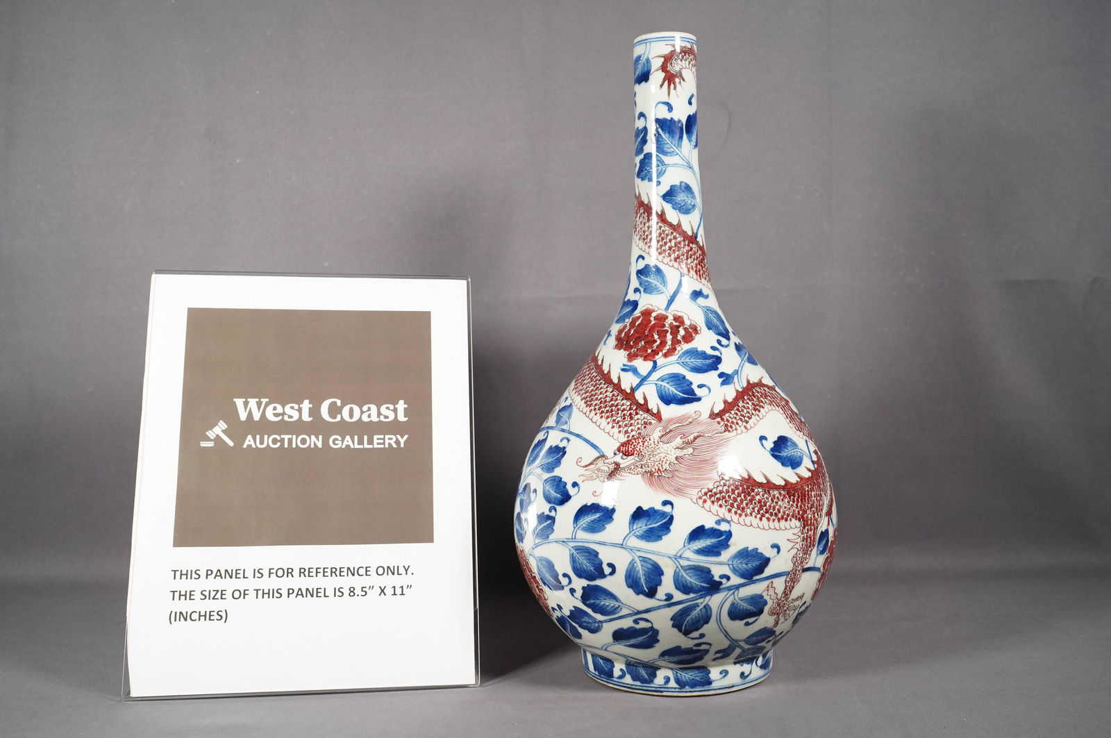 Chinese blue and red vase (1 of 6)