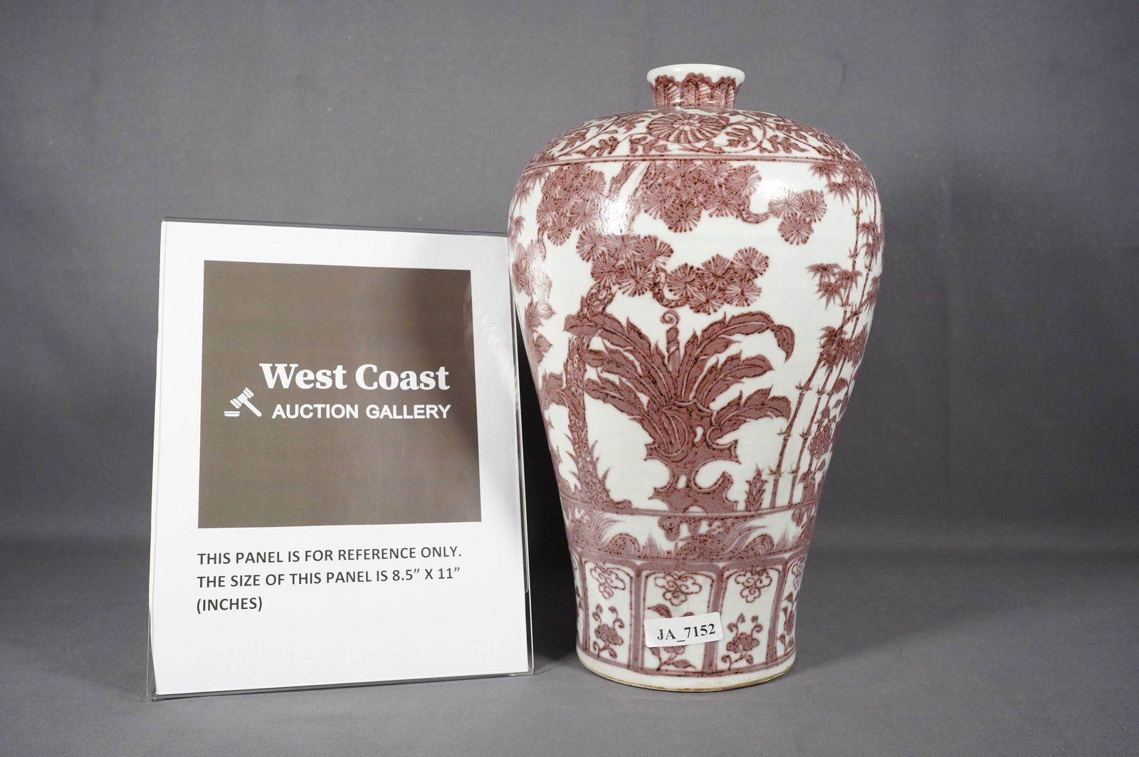 Chinese large vase (1 of 6)