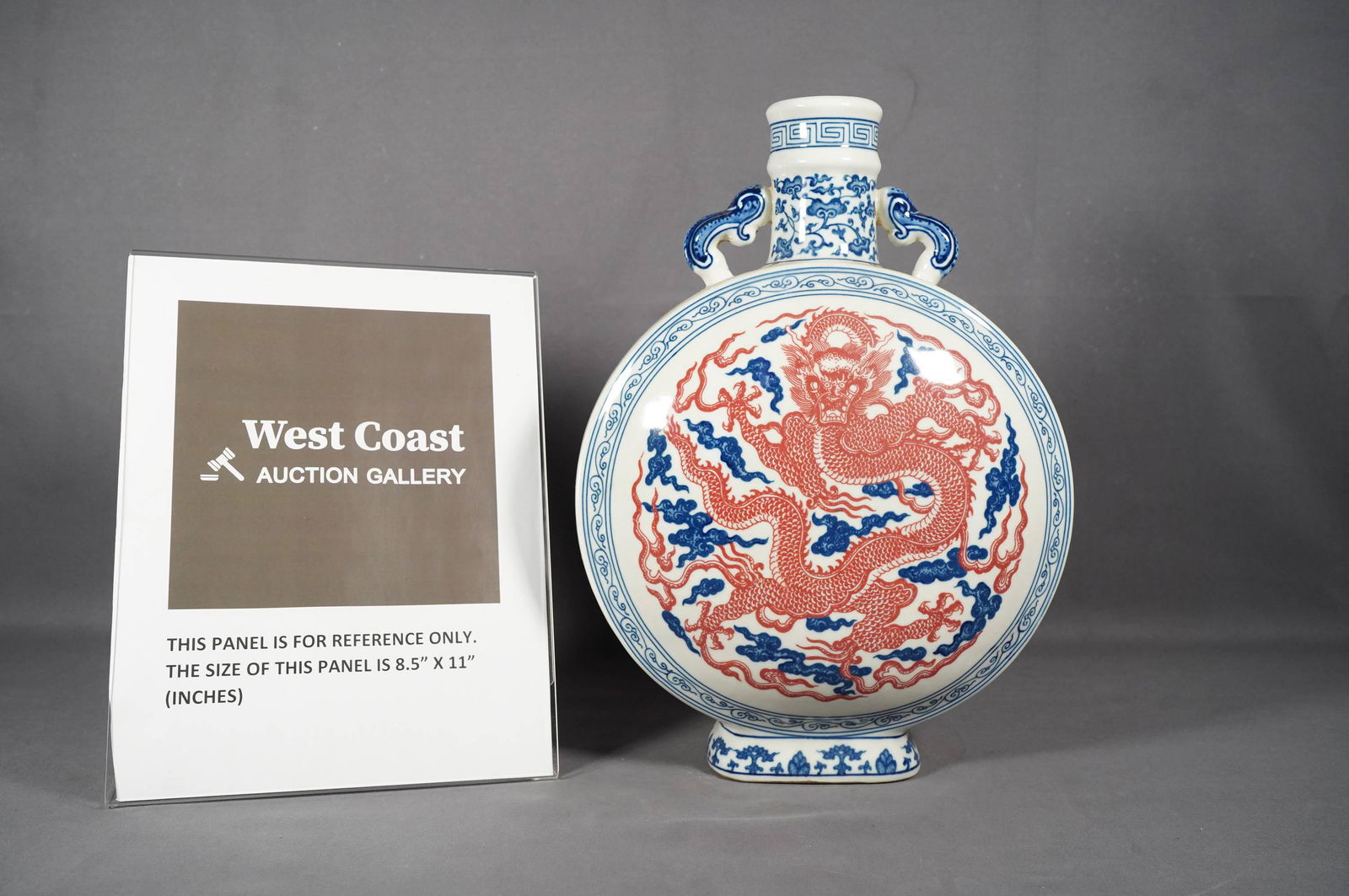 Chinese dragon flask (1 of 6)