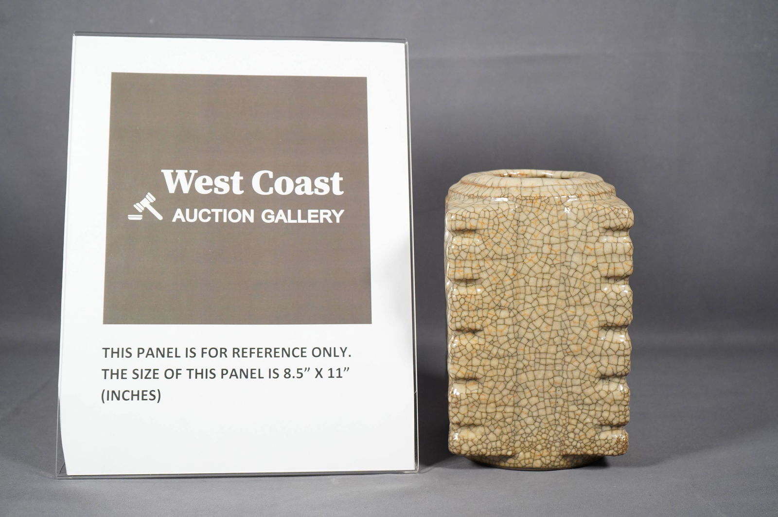 Chinese square vase (1 of 6)