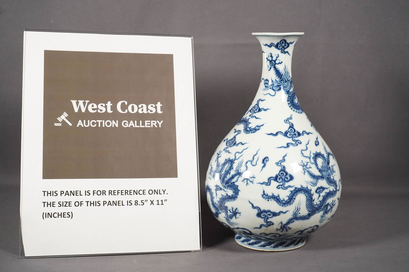 Chinese b/w dragon vase (1 of 6)