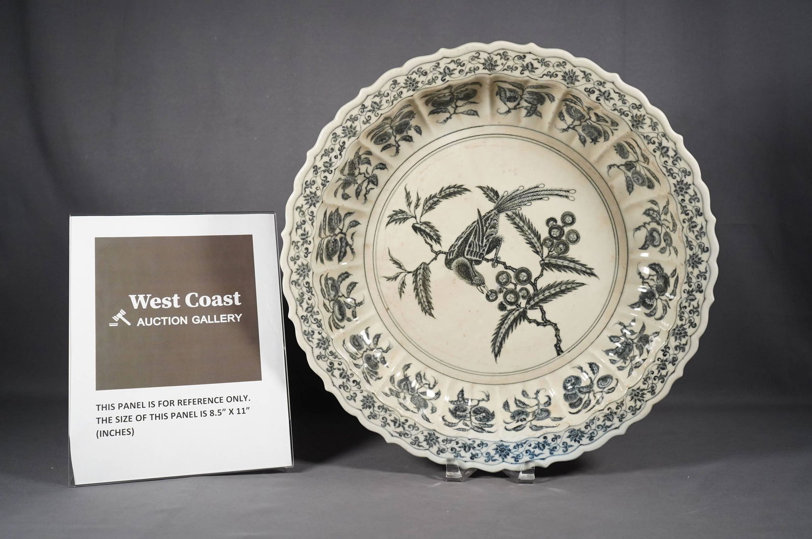 Chinese charger plate (1 of 6)