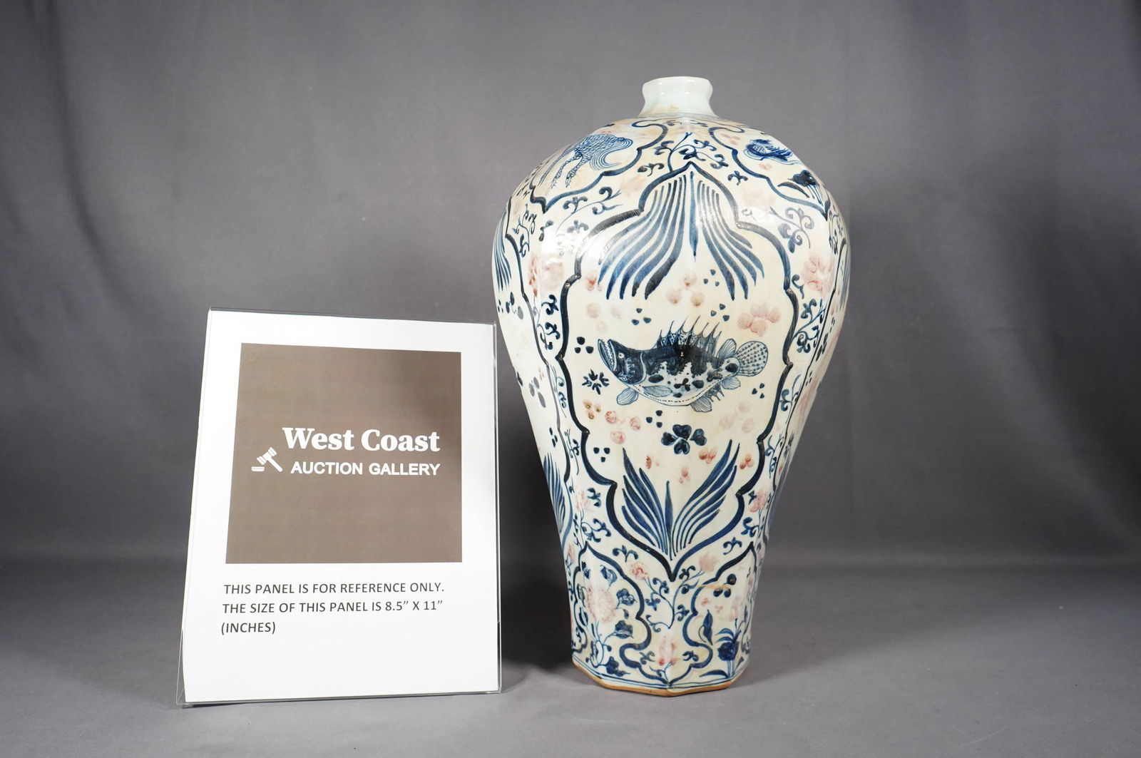 Chinese blue and red vase (1 of 6)