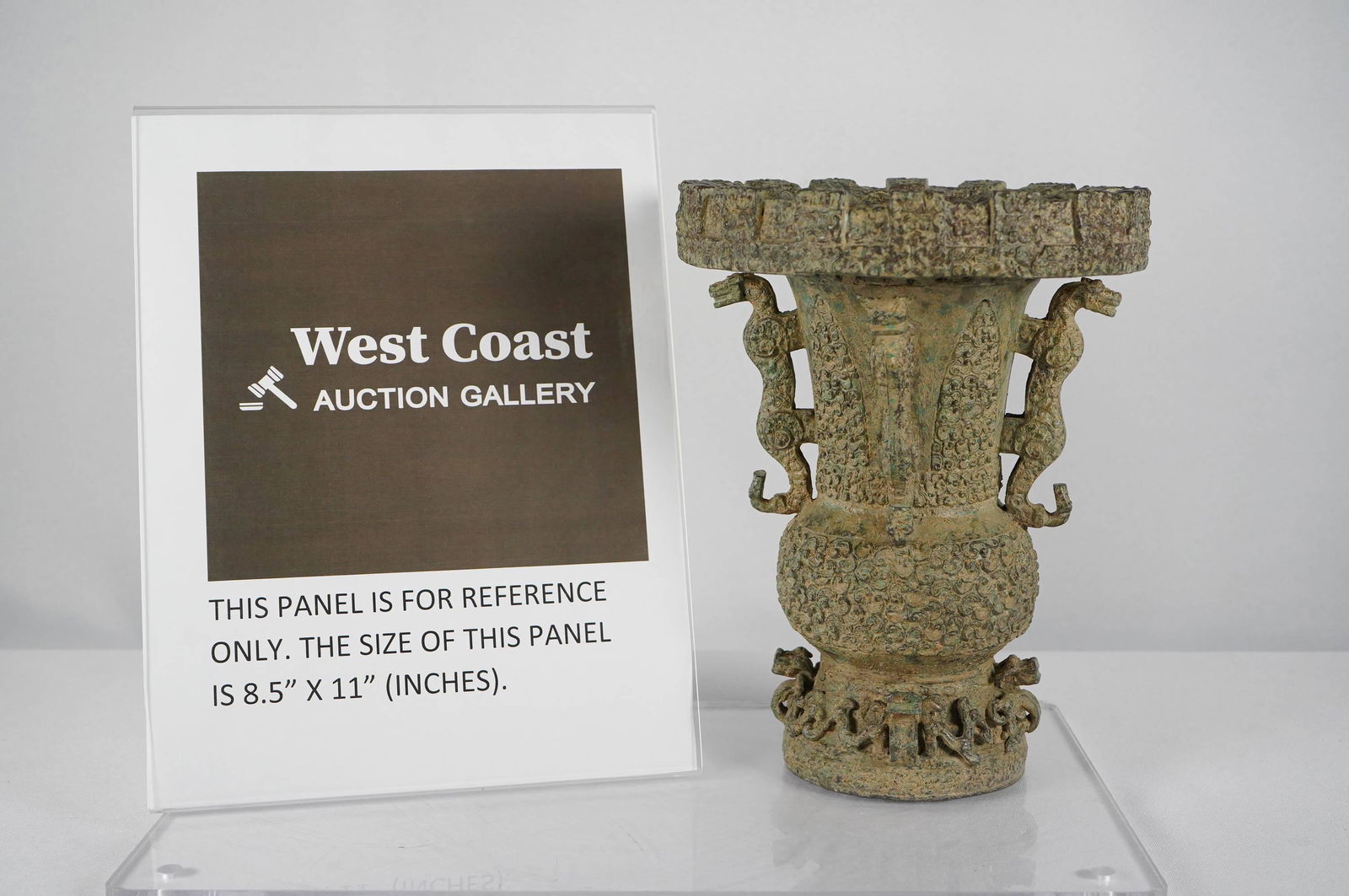 Chinese archaic vessel (1 of 6)