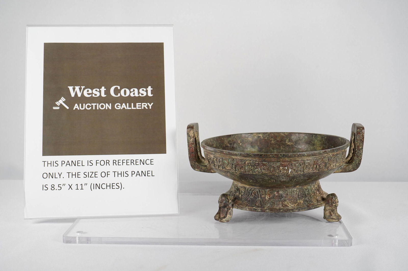 Chinese archaic vessel (1 of 6)