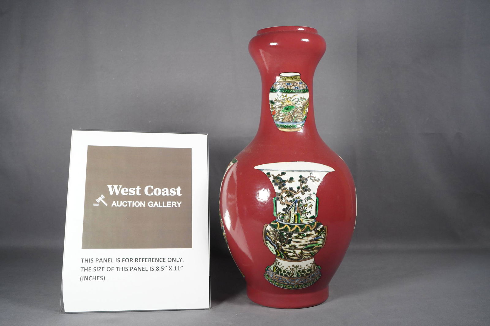 Chinese red vase (1 of 6)