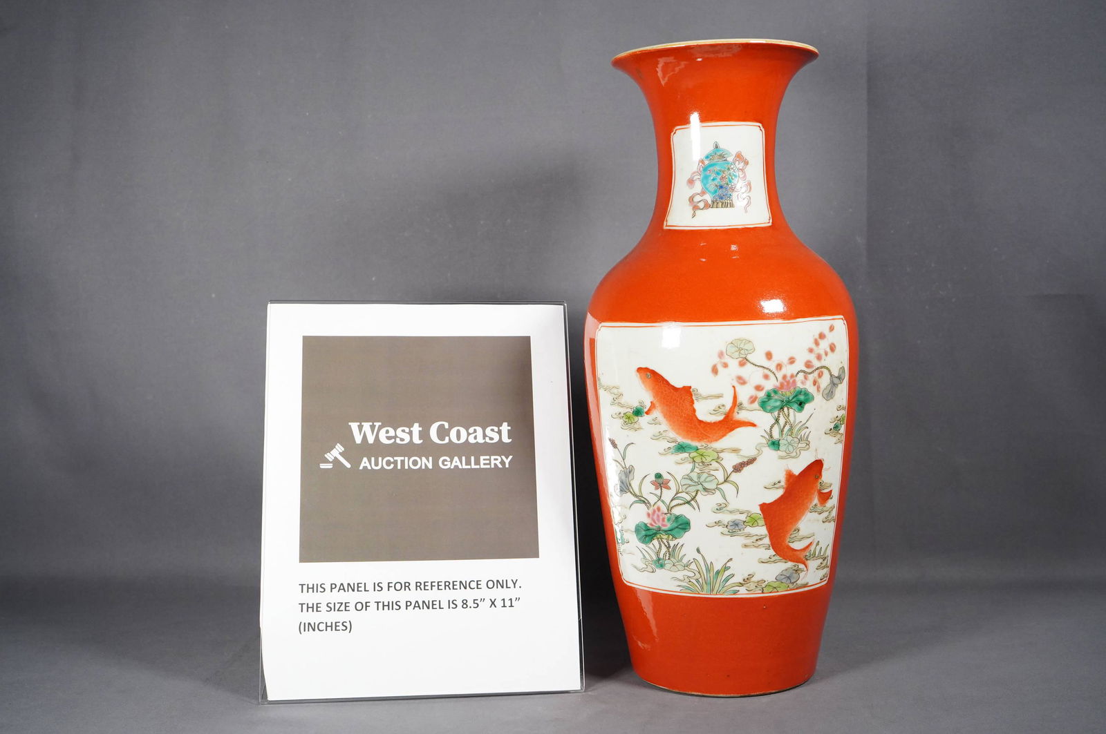 Chinese large vase (1 of 6)