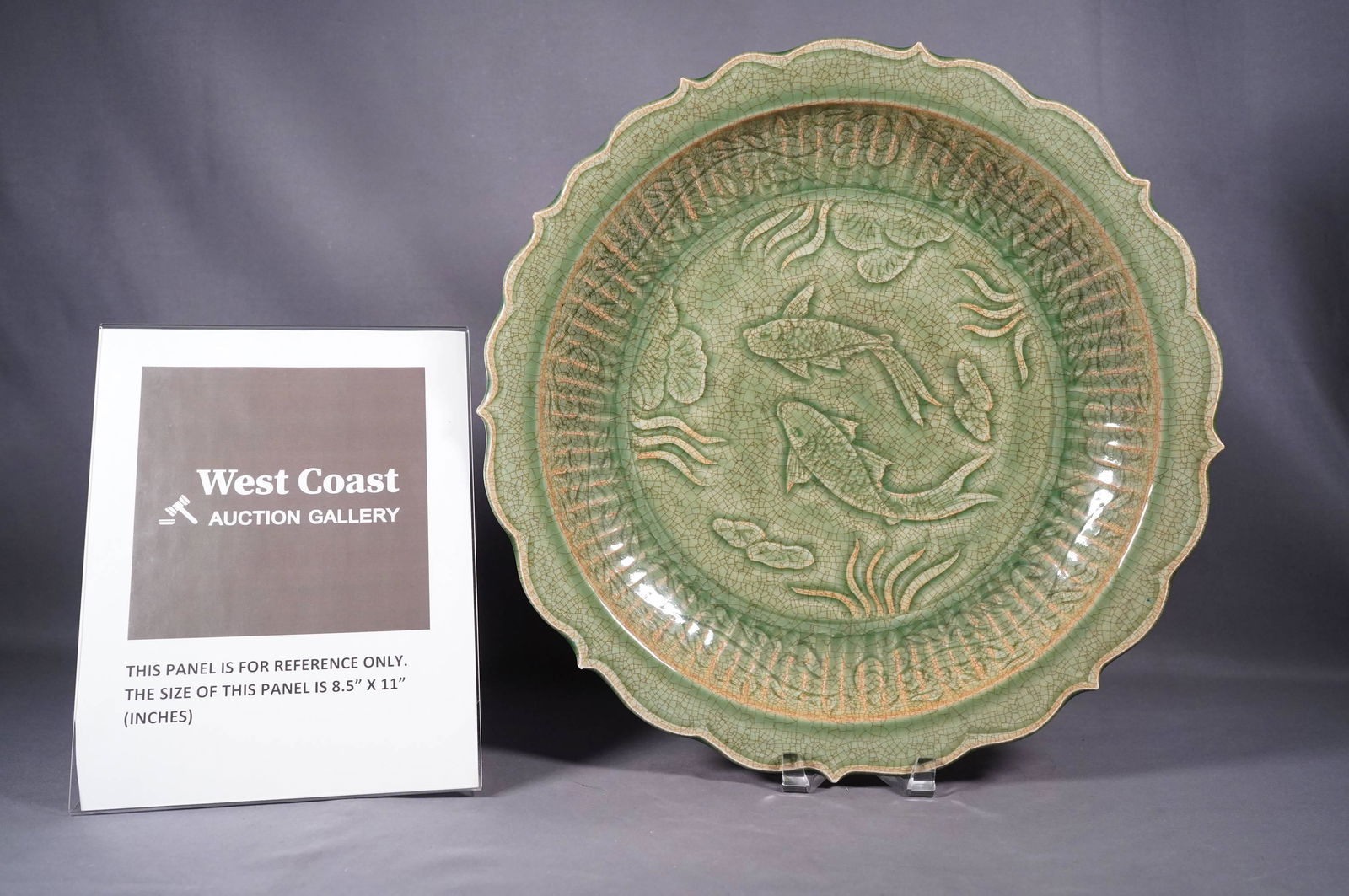 Chinese green charger (1 of 6)