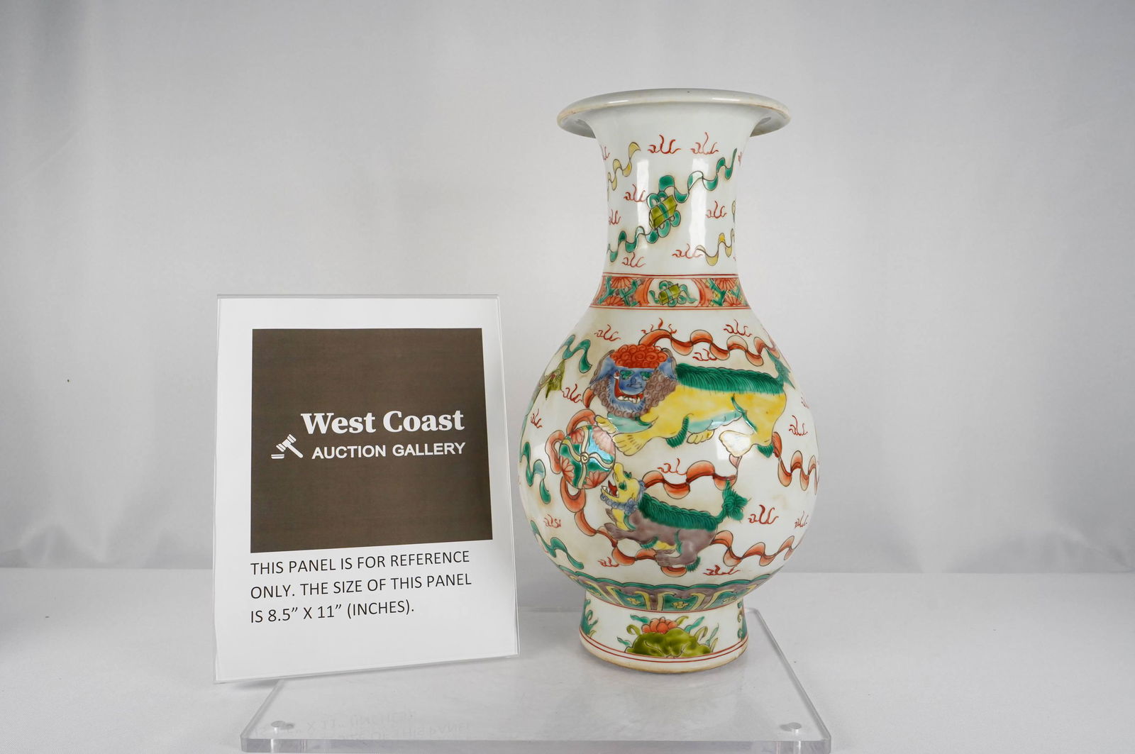 Chinese lion vase (1 of 6)