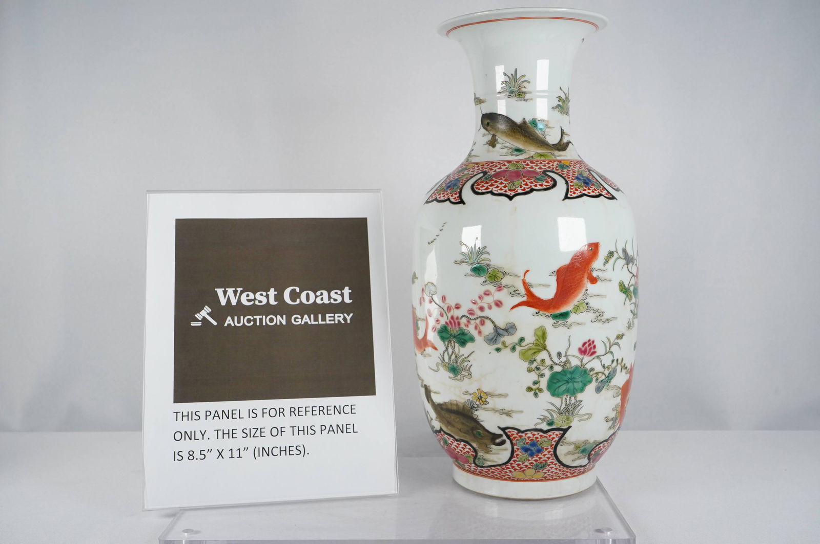 Chinese fish vase (1 of 6)