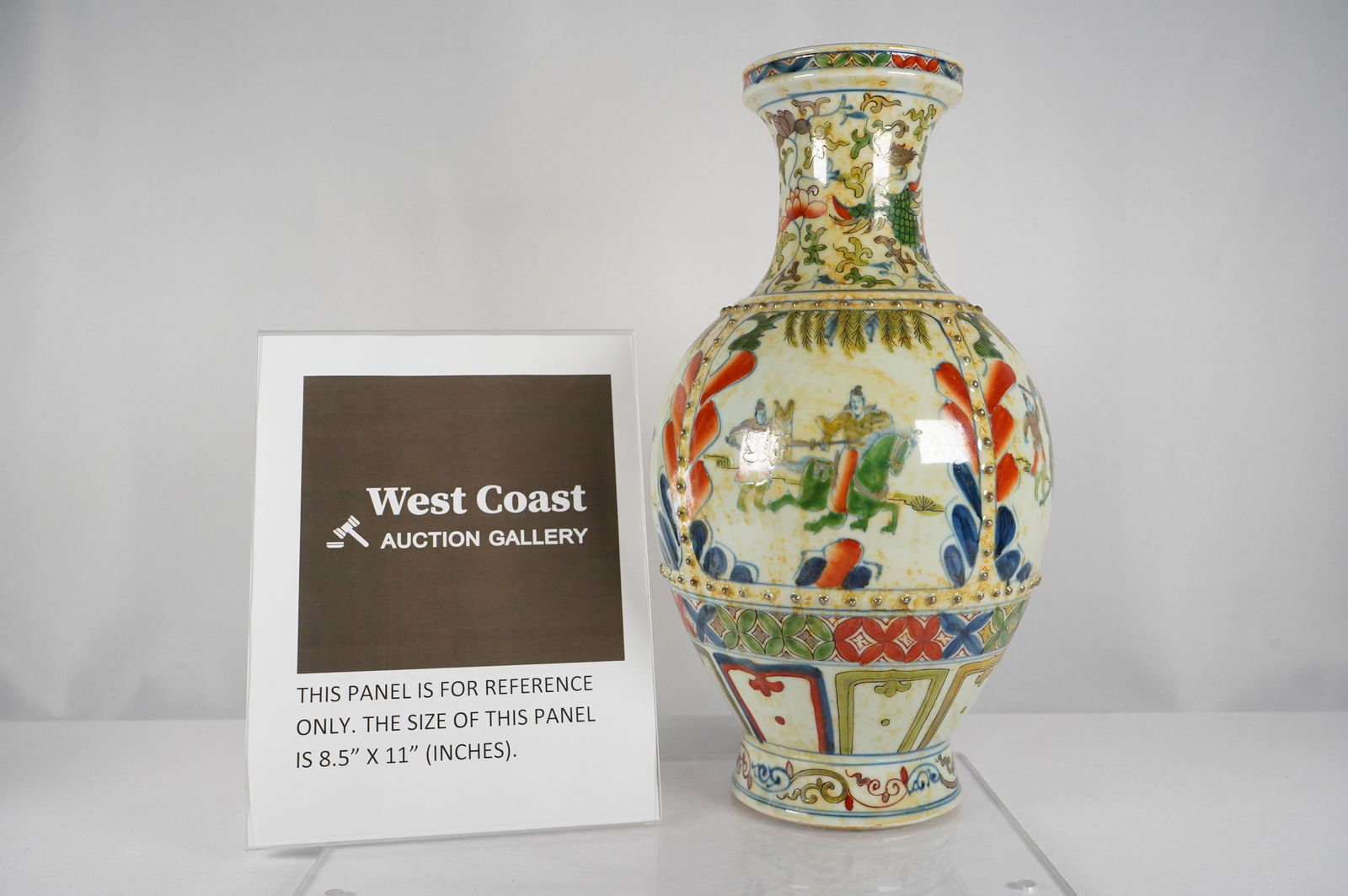 Chinese large vase (1 of 6)