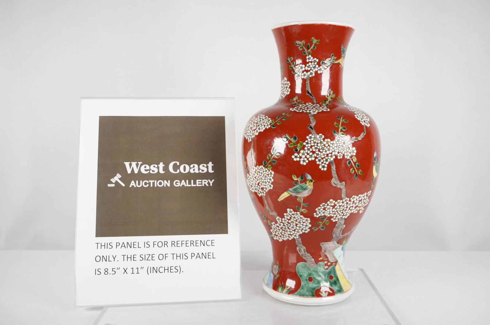 Chinese red vase (1 of 6)