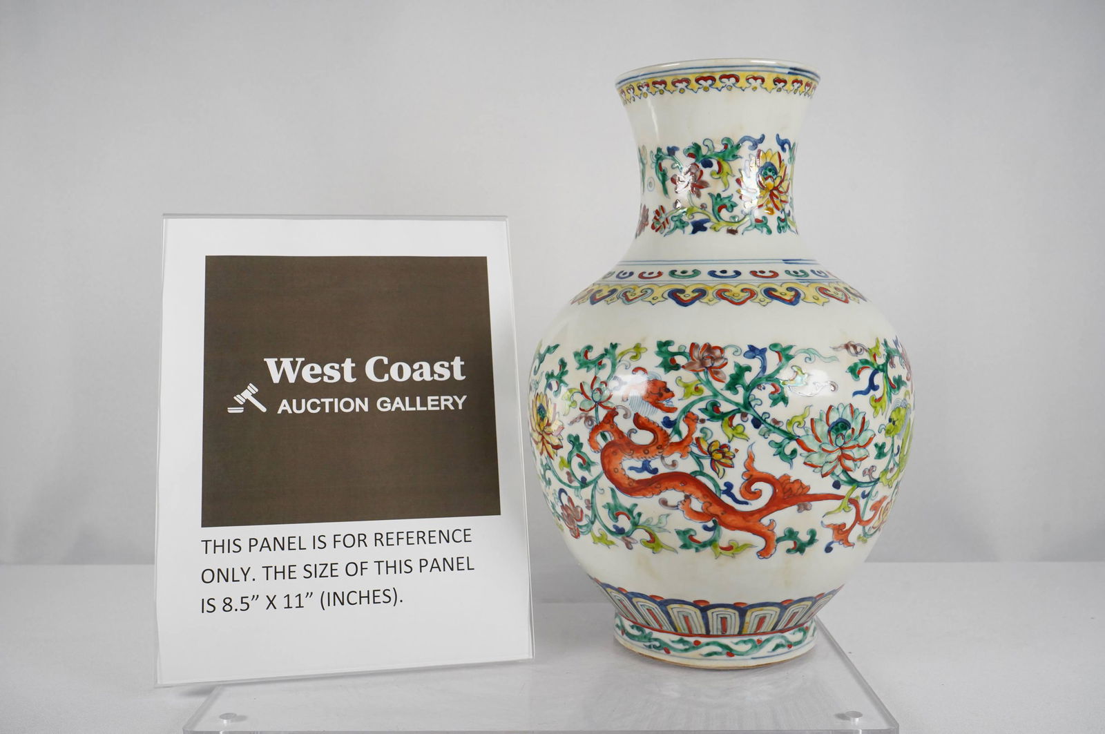 Chinese large dragon vase (1 of 6)