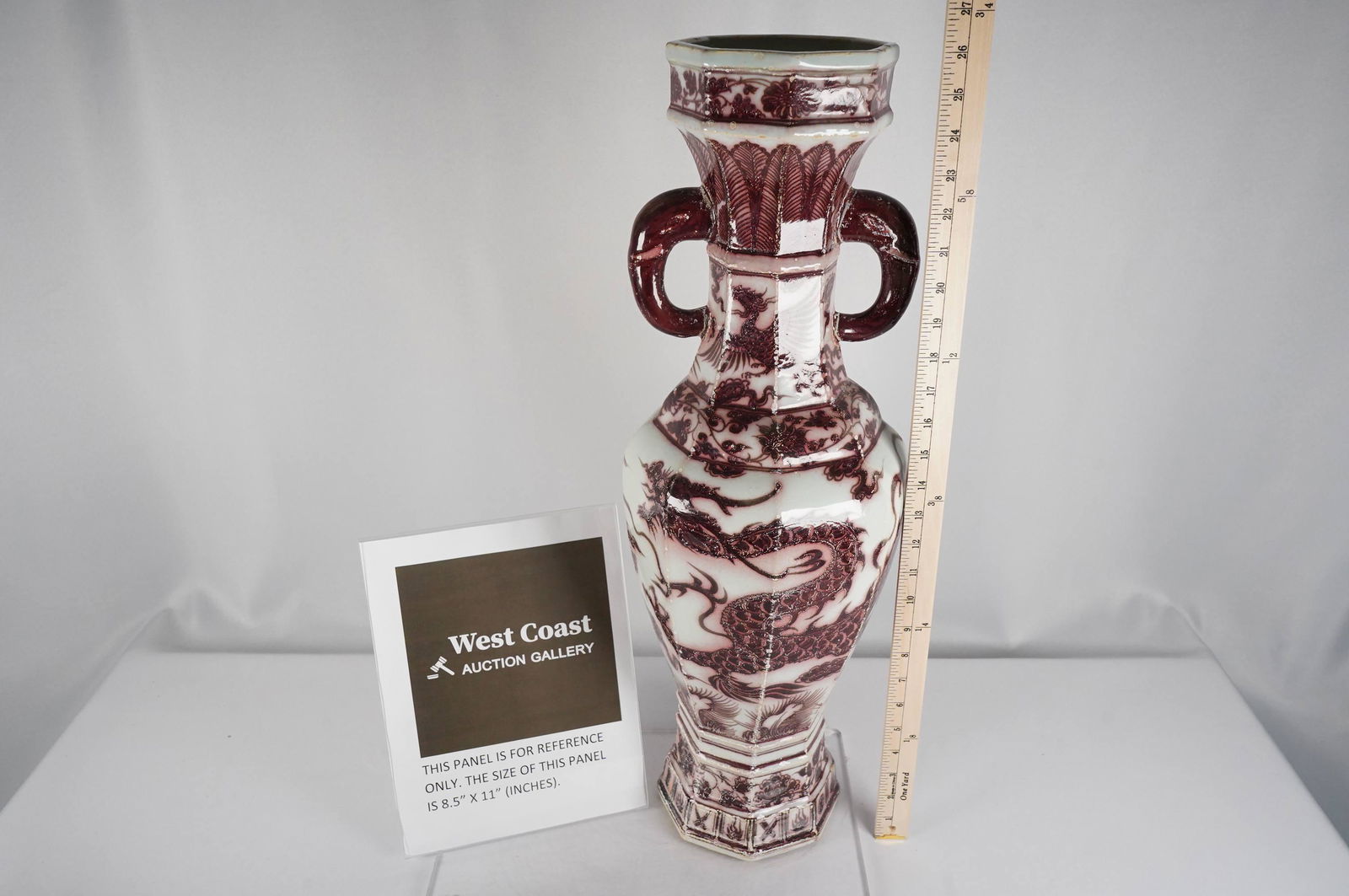 Chinese massive vase (1 of 6)