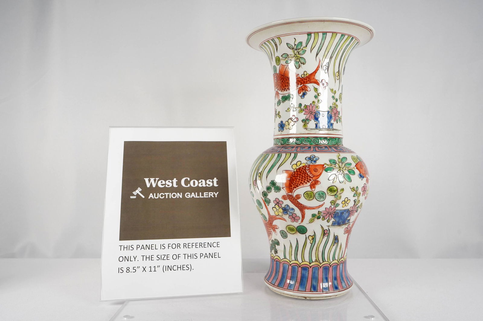 Chinese large fish vase (1 of 6)