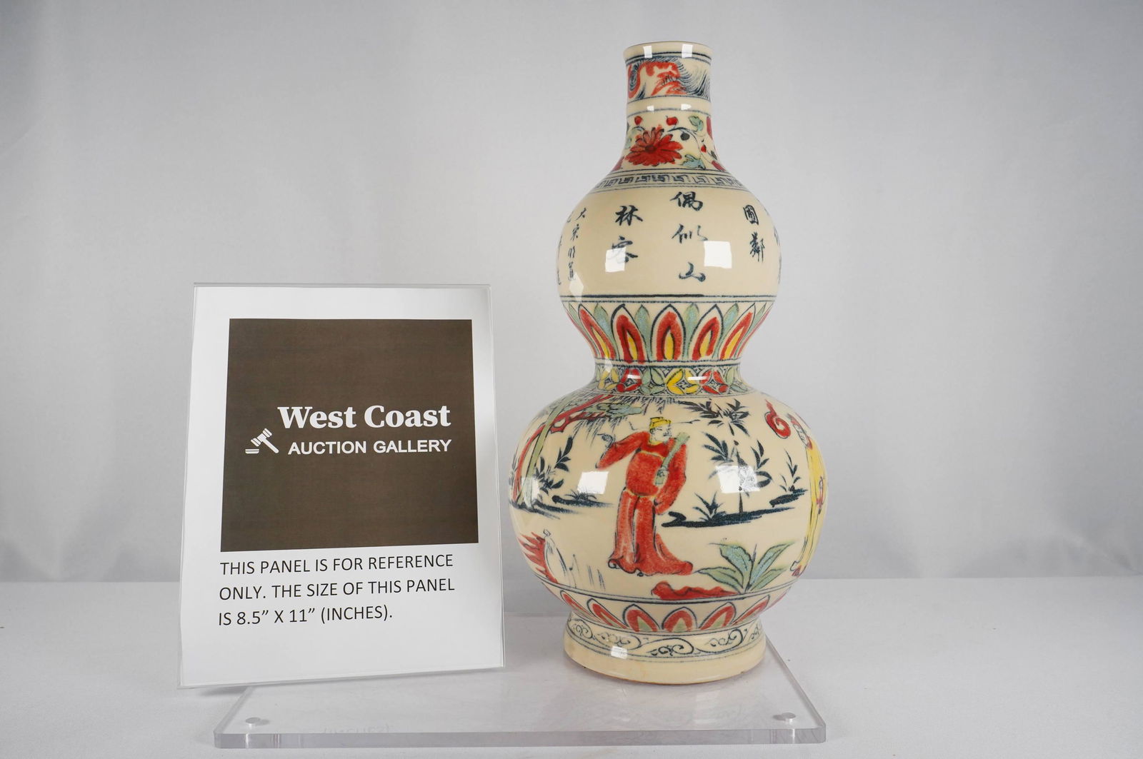 Chinese gourd vase (1 of 6)