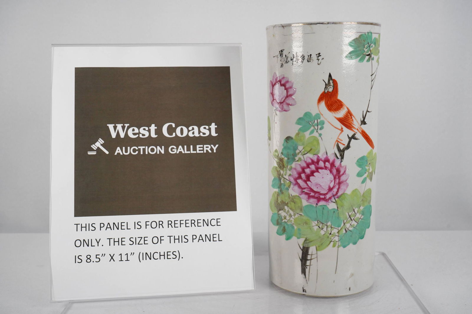 Chinese hat stand: Chinese porcelain hat stand. H: 11" x W: 5"