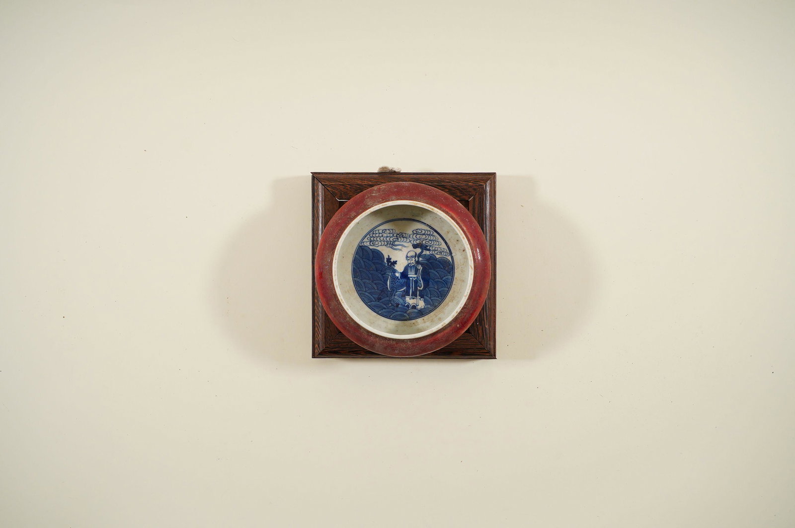 Chinese fine washer: Chinese red glaze fine porcelain washer. Estate of Laguna Hills. H: 2" x W: 6"
