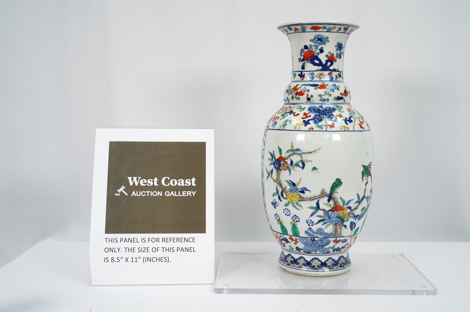 Chinese large fancy vase (1 of 5)