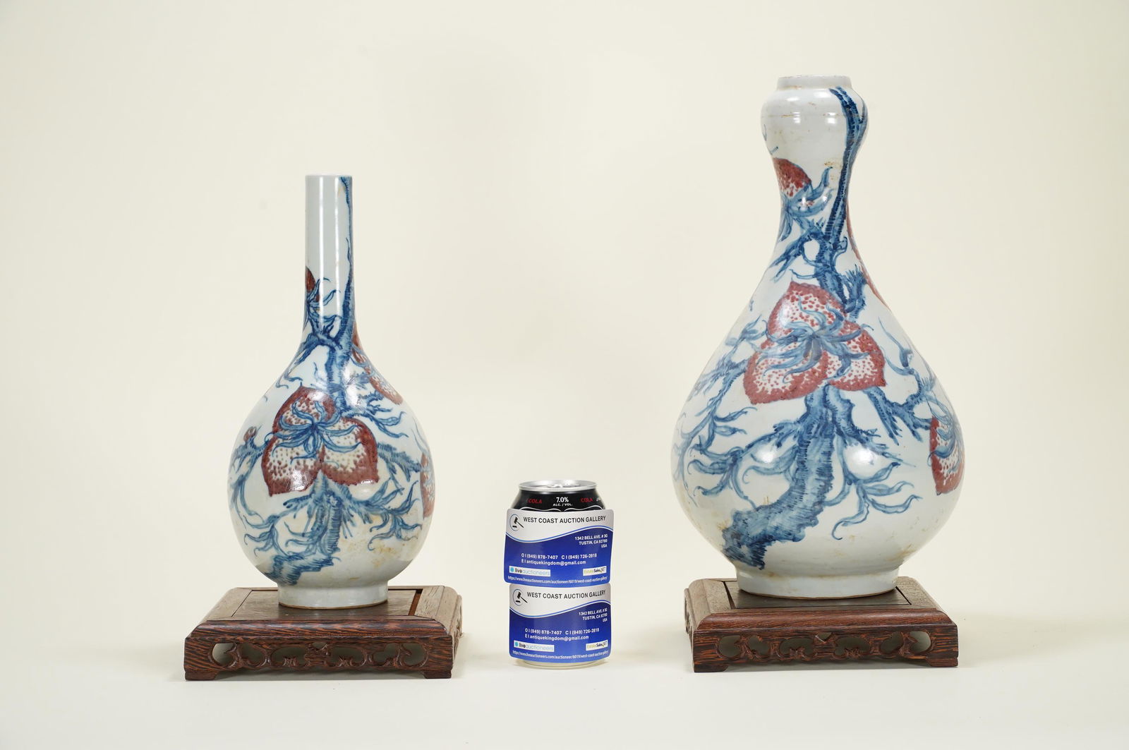 2 pcs Chinese vase (1 of 6)