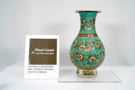 Chinese large vase: Chinese large green glaze porcelain vase, with crane and floral motif. H: 16.45" x W: 9"