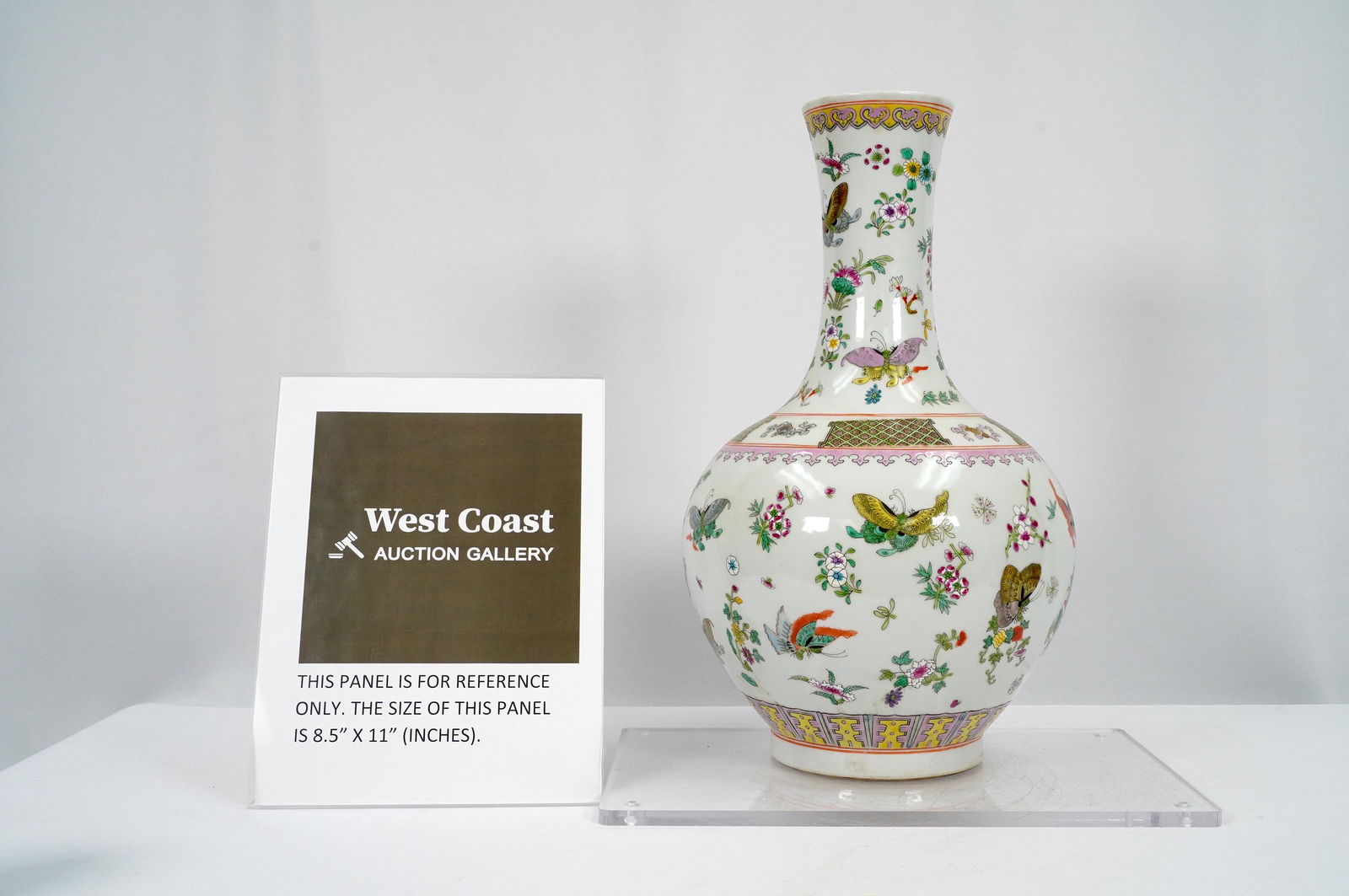 Chinese butterfly vase (1 of 6)