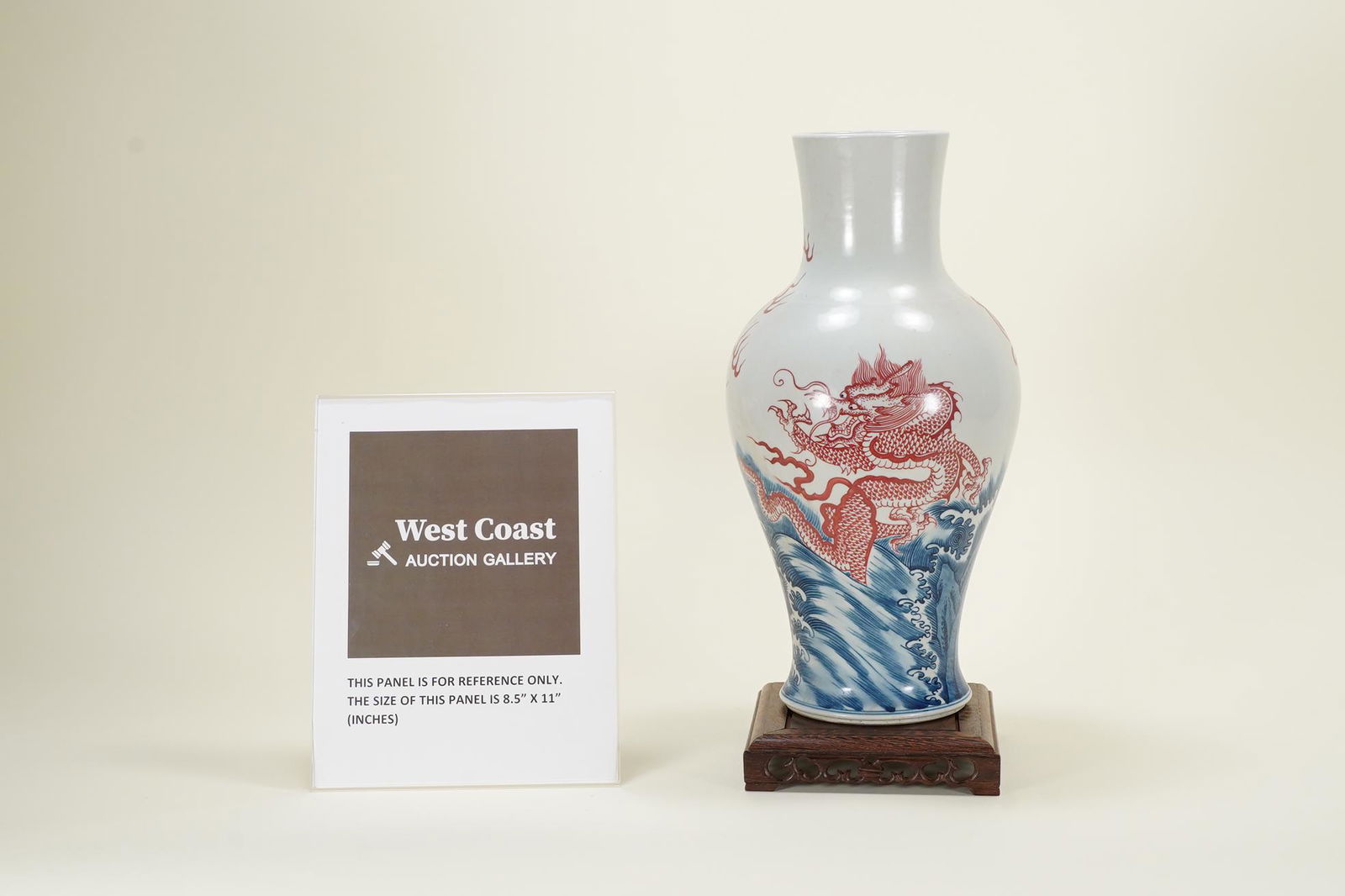 Chinese b/w dragon vase (1 of 6)