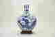 item-128757819=2