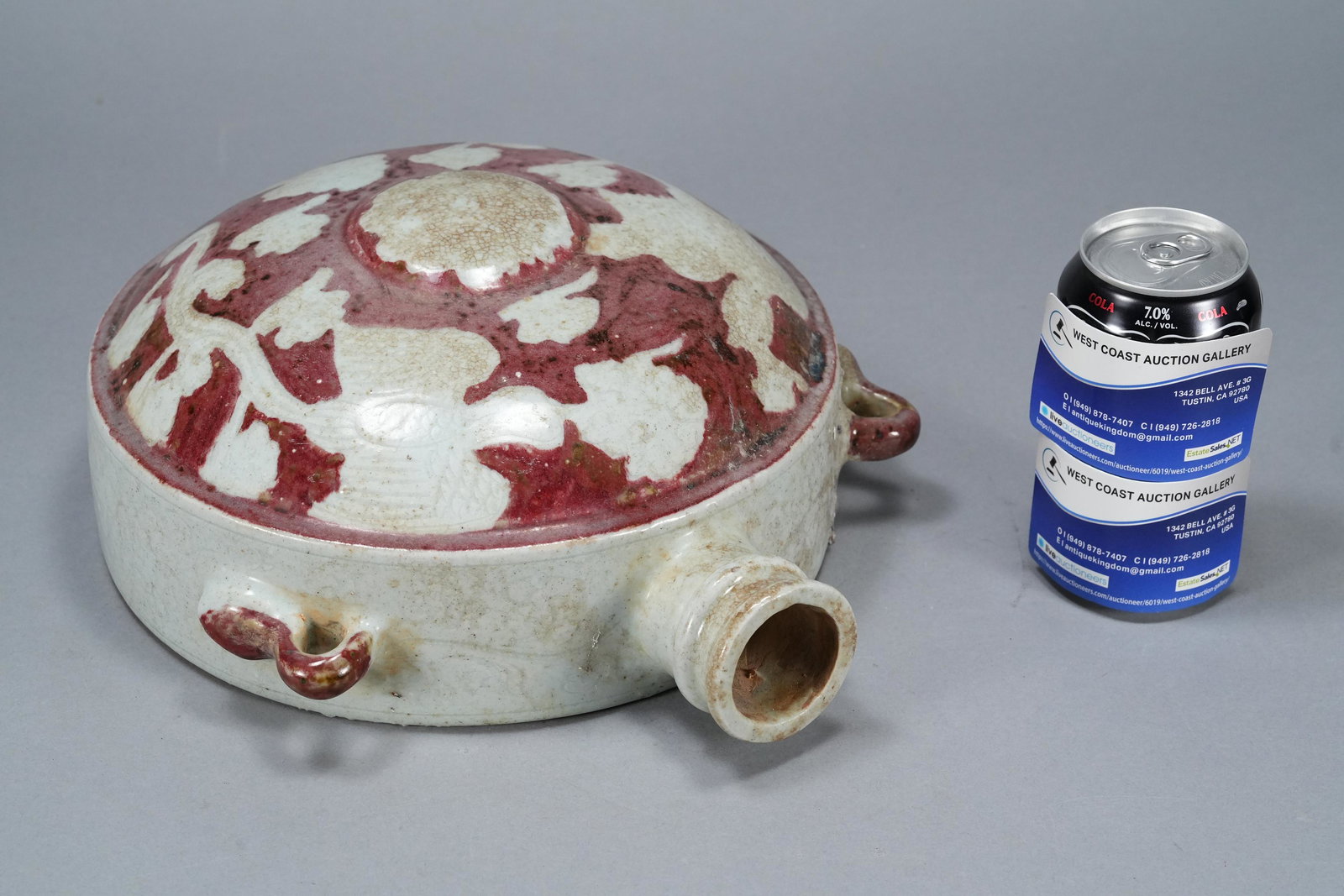 Chinese red white vase (1 of 8)