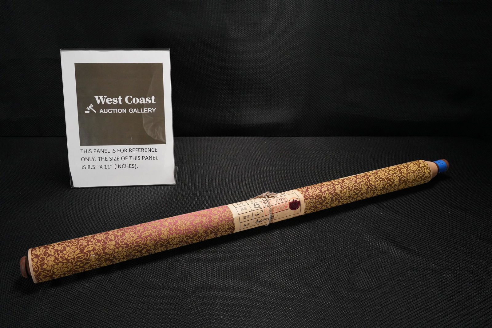 Chinese scroll: Chinese long scroll of women, and children. H: 91" x W: 33.9"