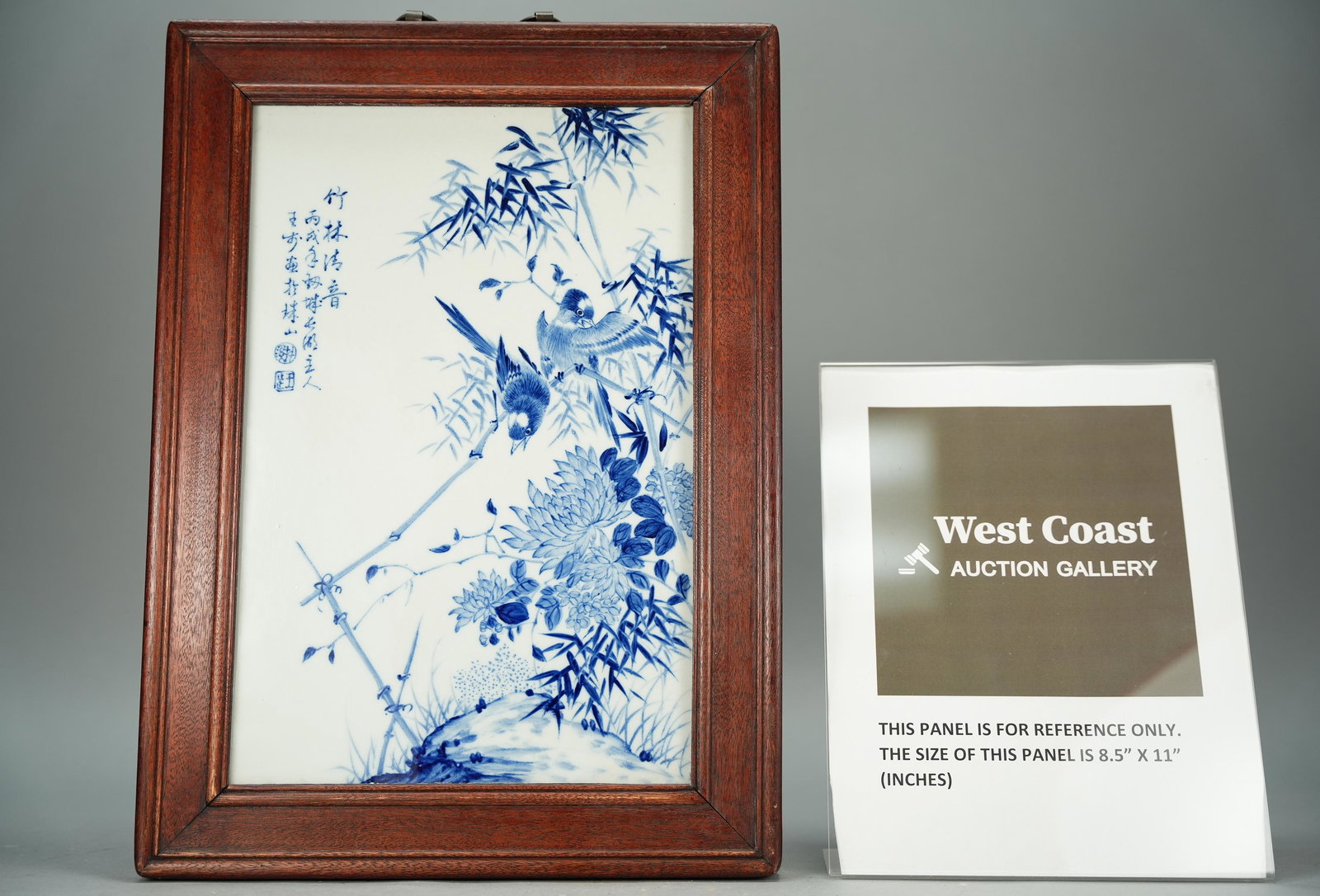 Fine Chinese porcelain tile (1 of 9)