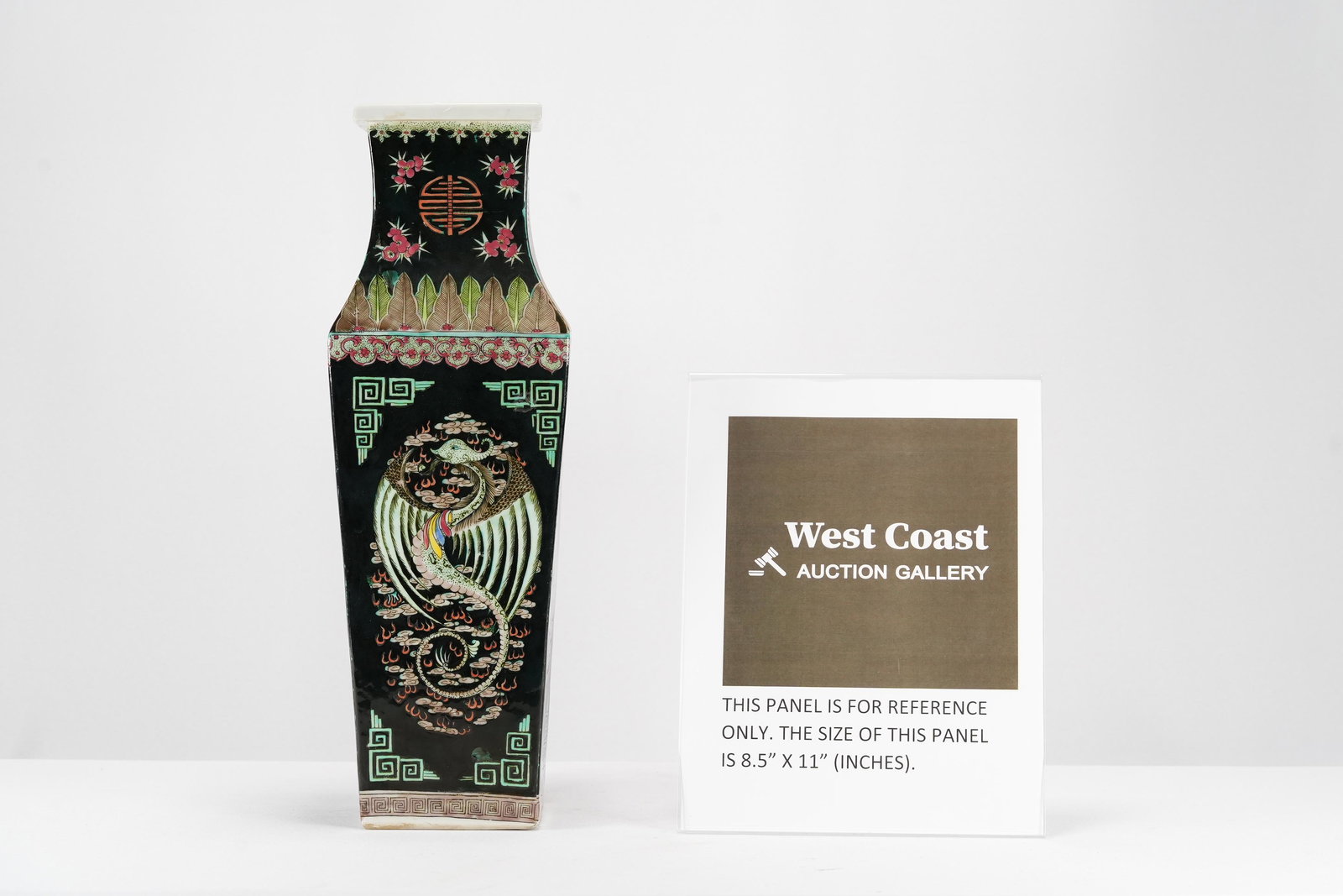 Chinese square vase (1 of 7)