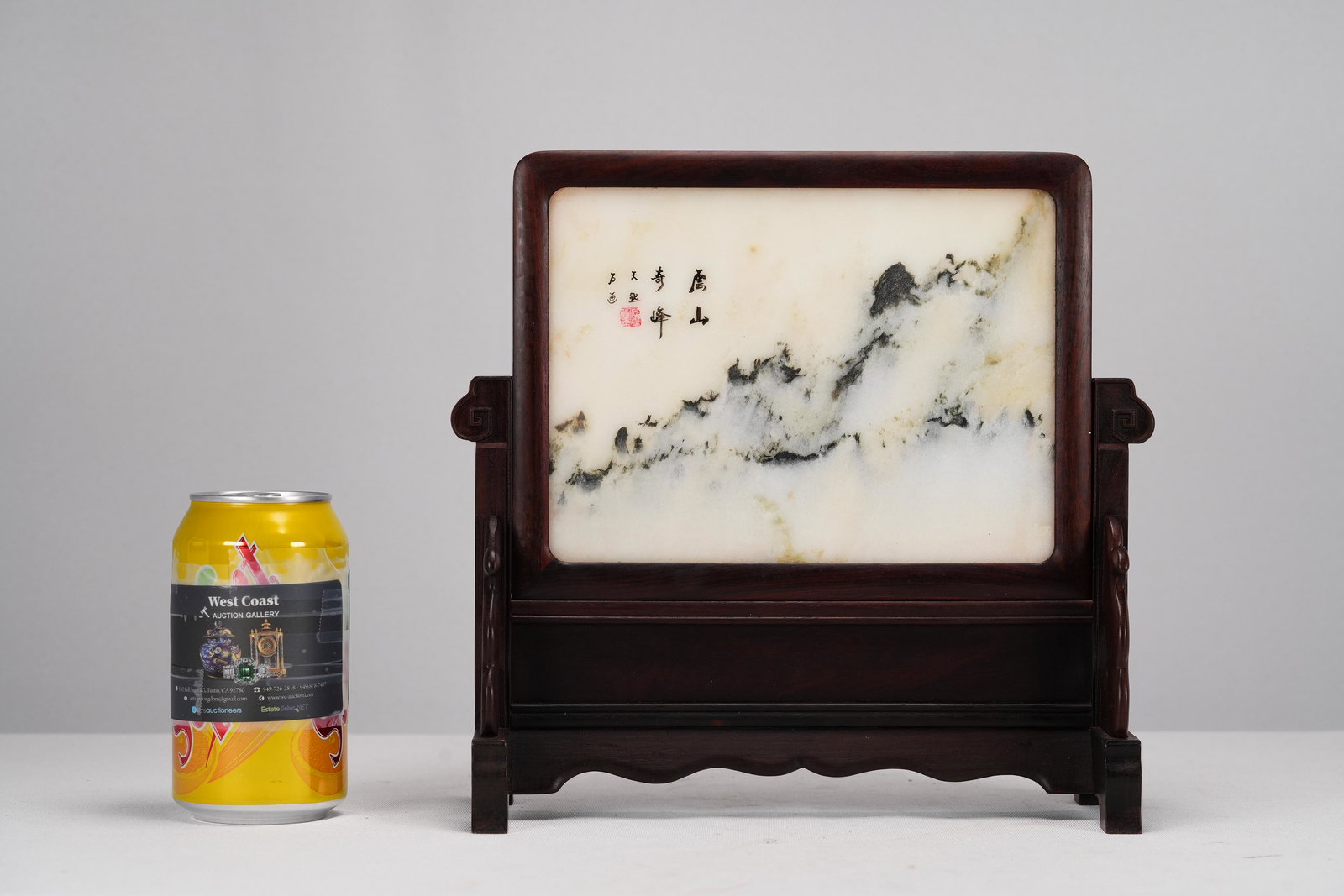 Chinese marble plaque (1 of 6)