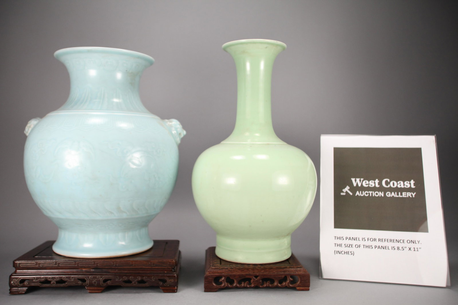 2 pcs Chinese vase (1 of 10)