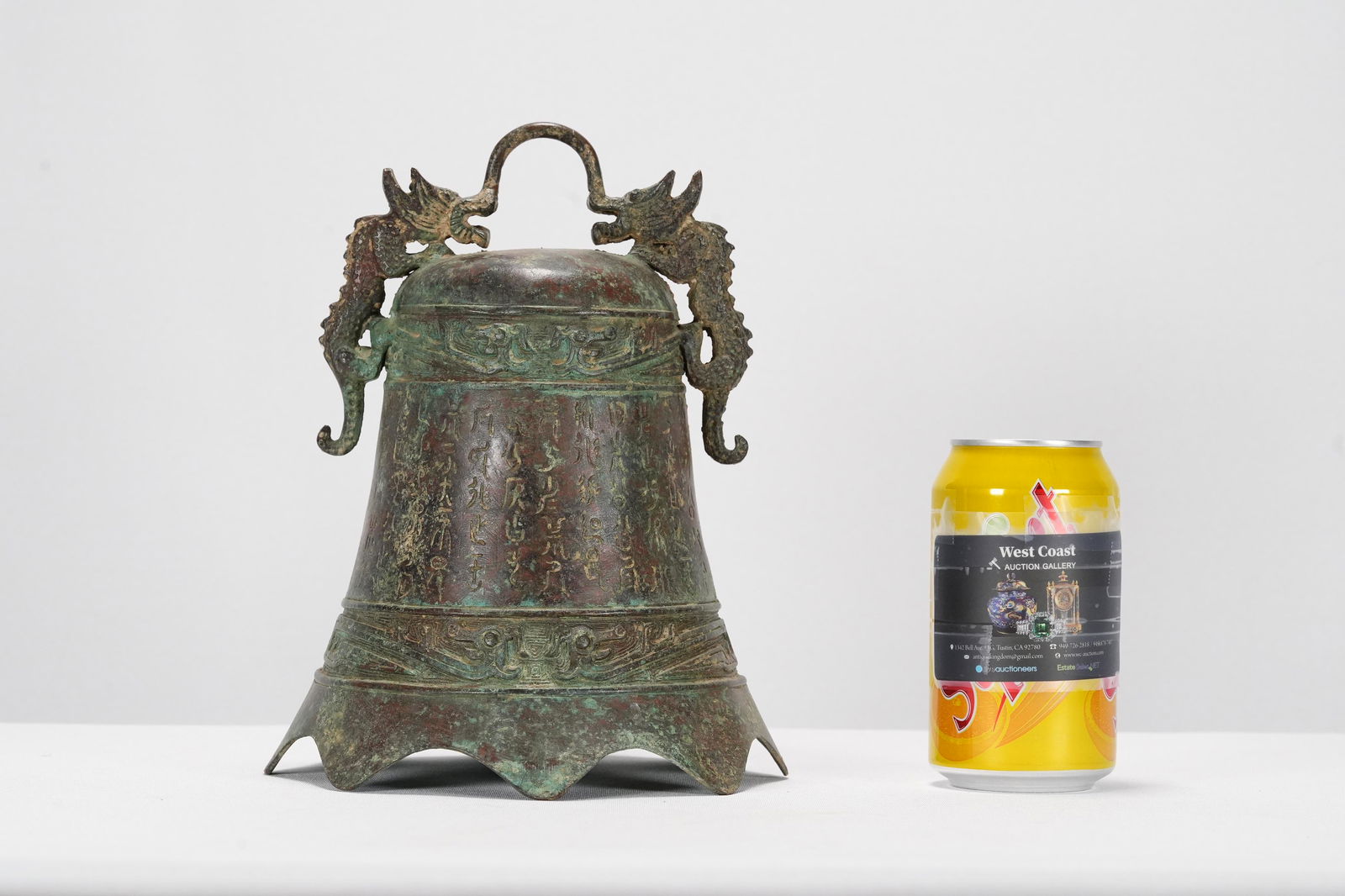 Chinese archaic bell (1 of 7)