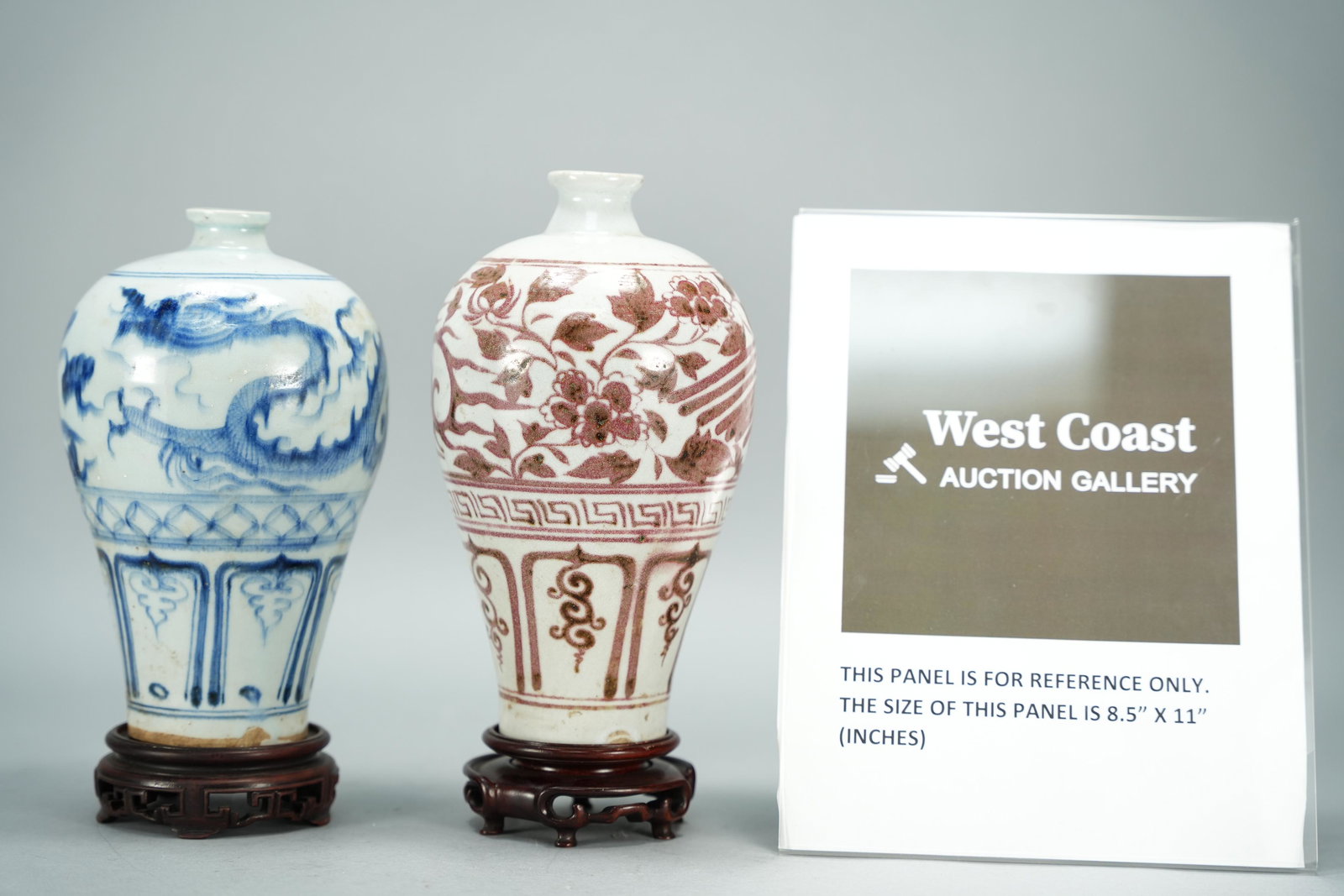 2 pcs Chinese vase (1 of 11)