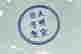 item-131946231=7