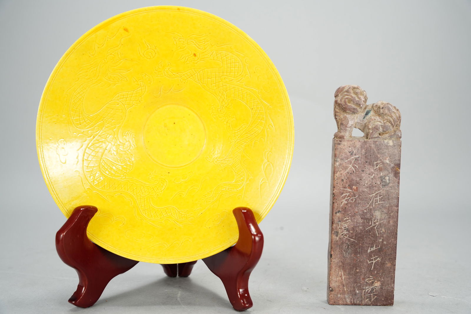 2 pcs Chinese items (1 of 8)