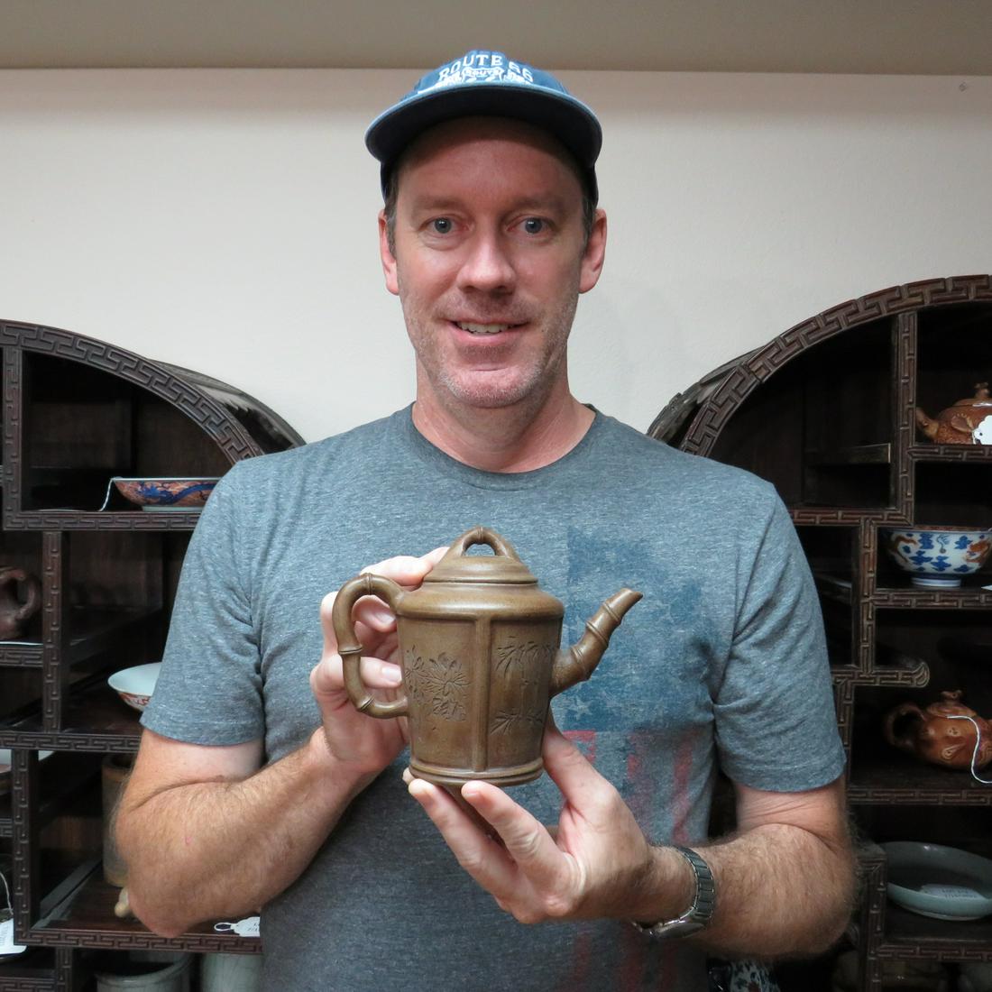 Chinese vintage teapot (1 of 8)