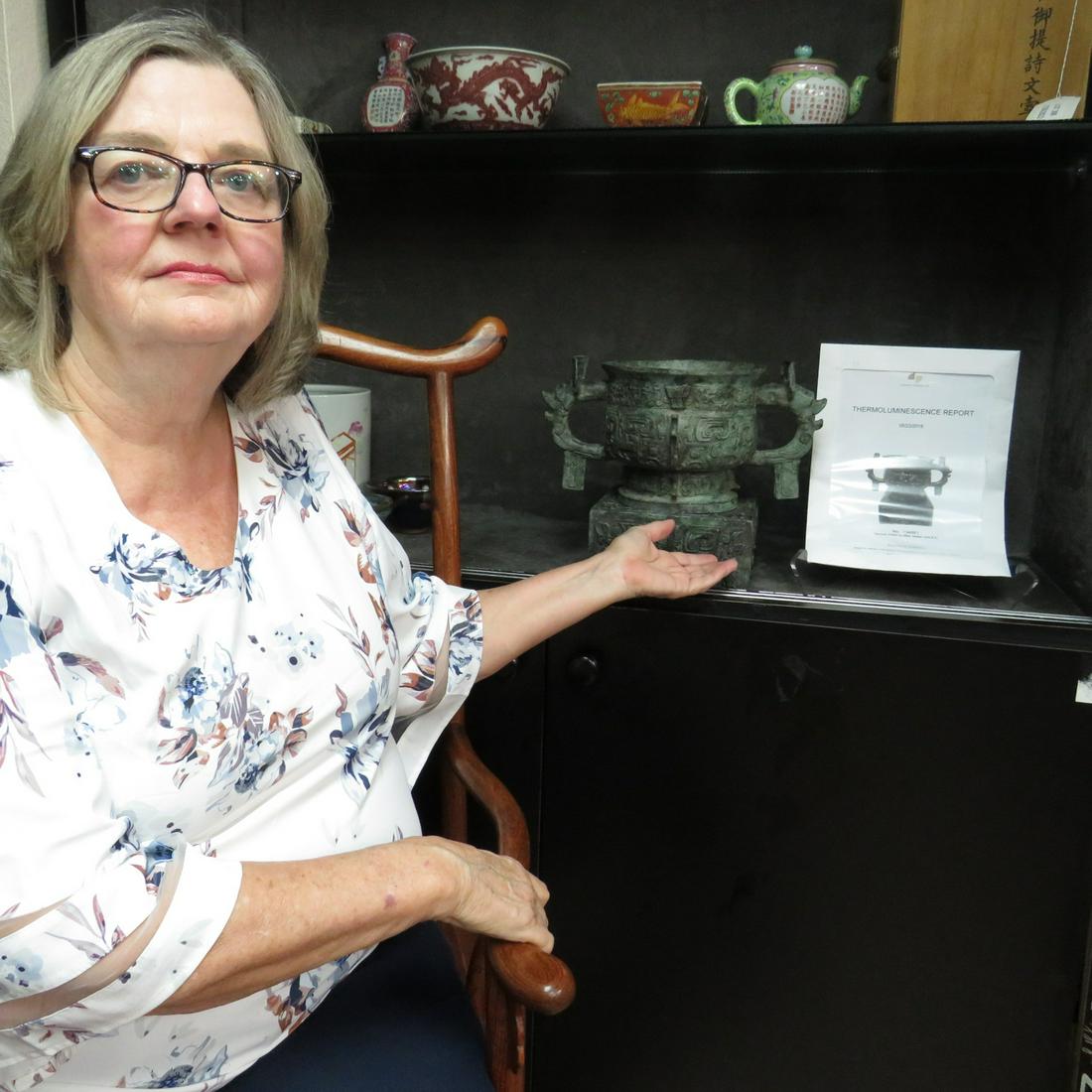 Chinese important vessel (1 of 9)