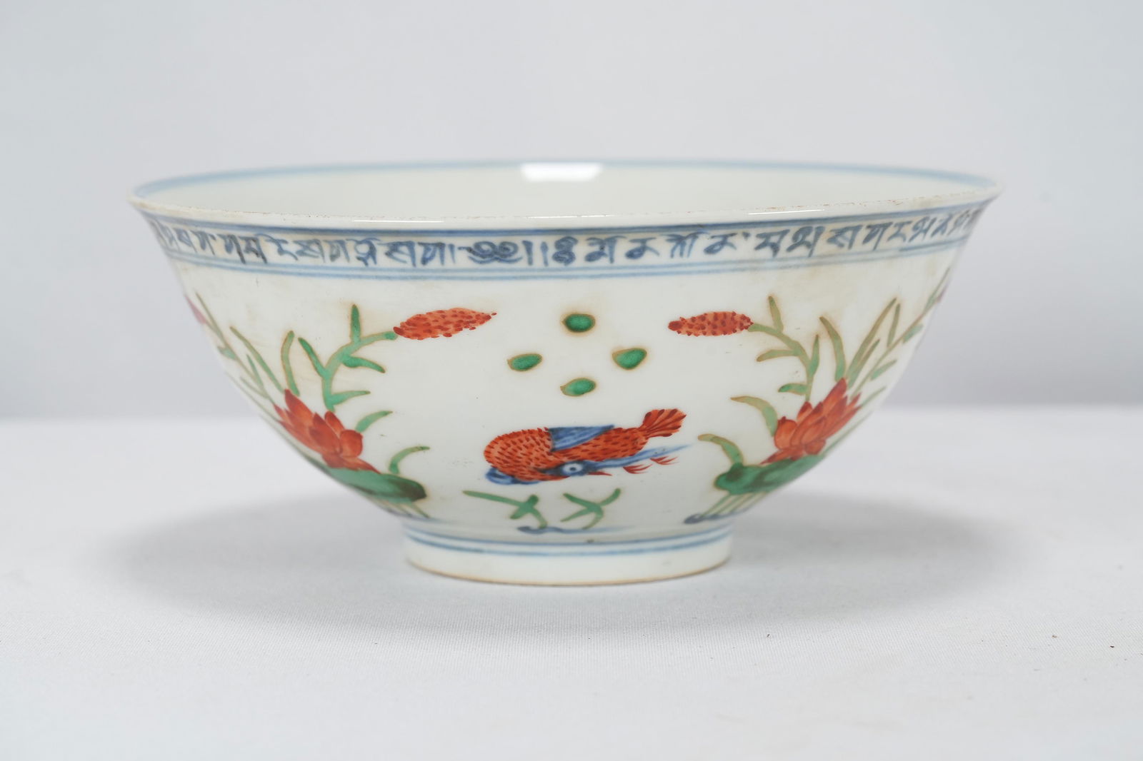 Chinese large bowl (1 of 8)