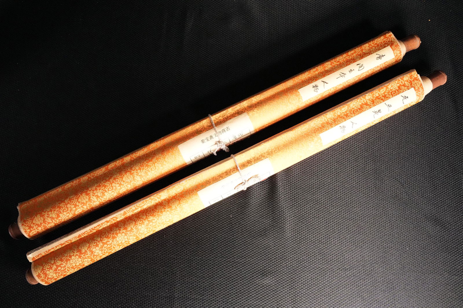 2 pcs Chinese scroll (1 of 11)