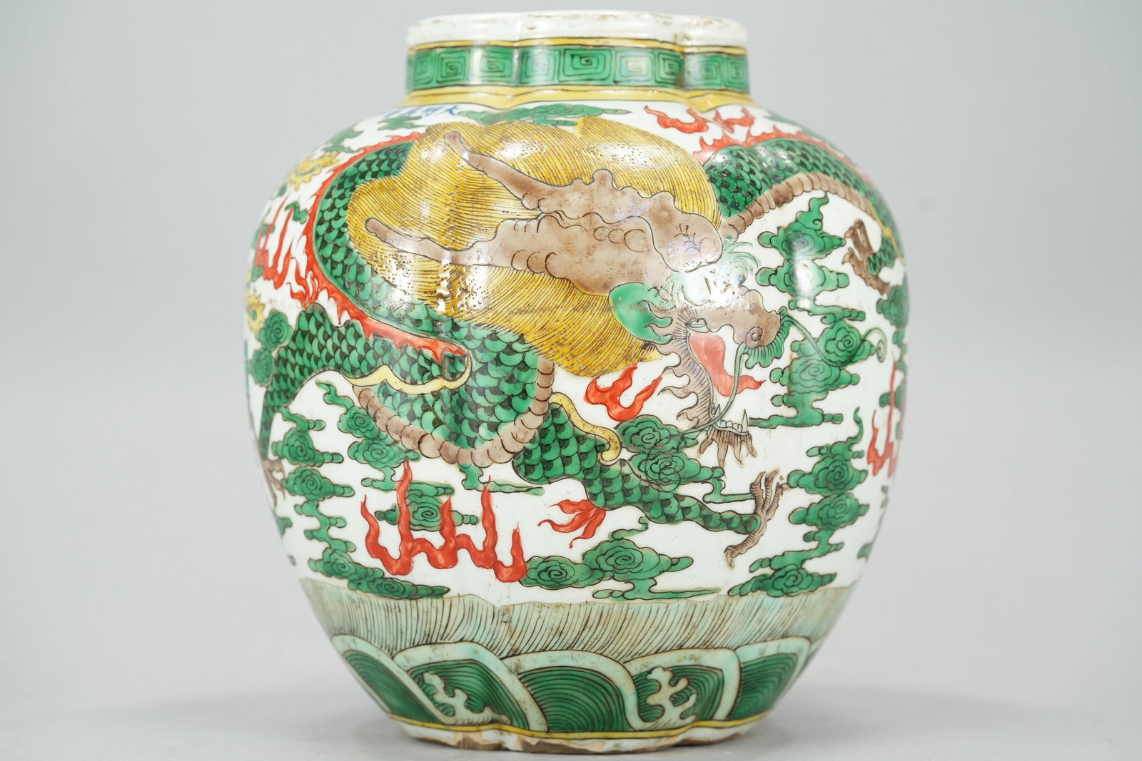 Chinese dragon jar (1 of 6)