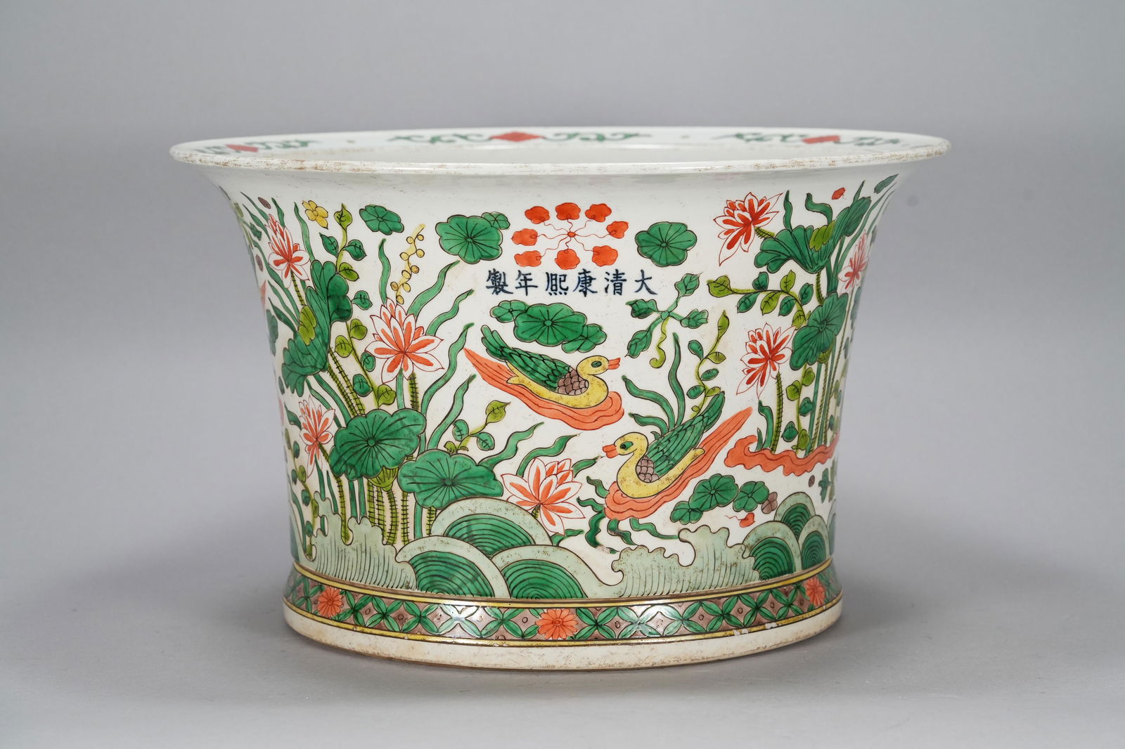 Chinese large planter (1 of 9)