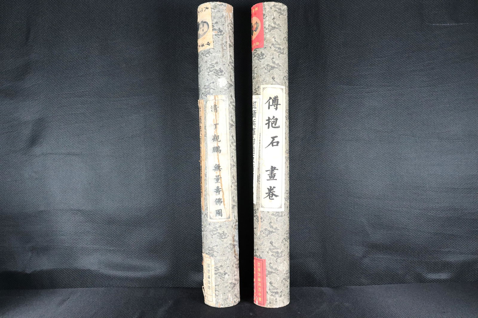 2 pcs Chinese scroll: 2 pcs Chinese scroll. Largest L: 26" x W: 3.2"