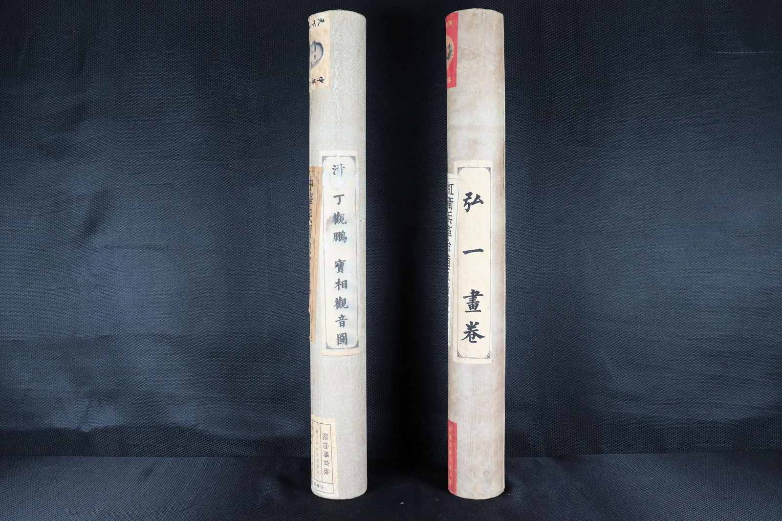 2 pcs Chinese scroll: 2 pcs Chinese scroll inside a tube.Largest L: 26" x W: 3.25"