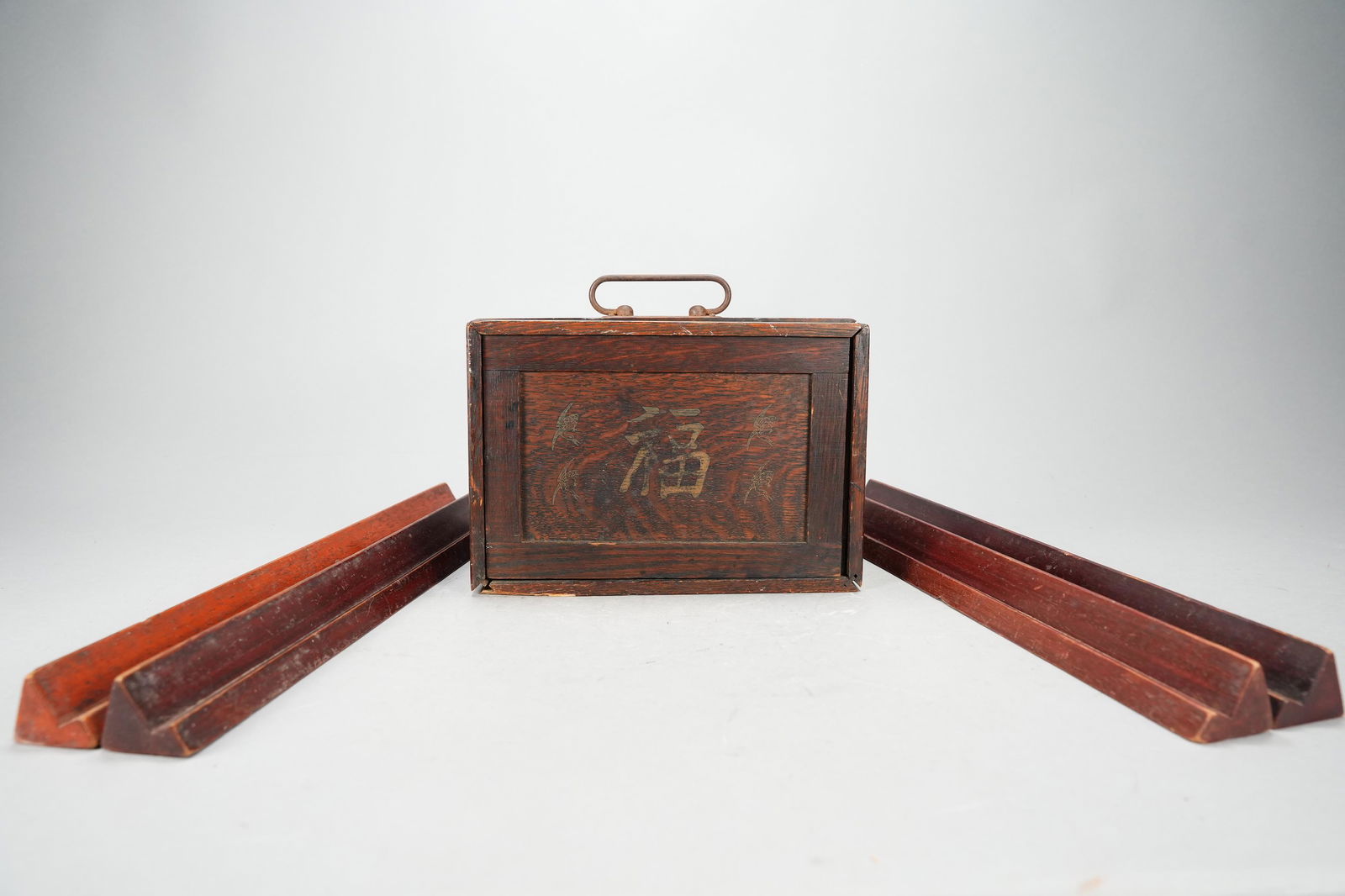 vintage Mahjong set (1 of 8)