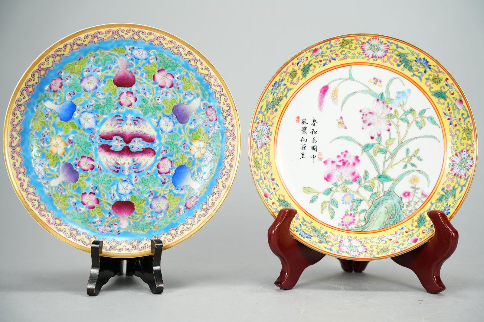 2 pcs Chinese plate (1 of 8)