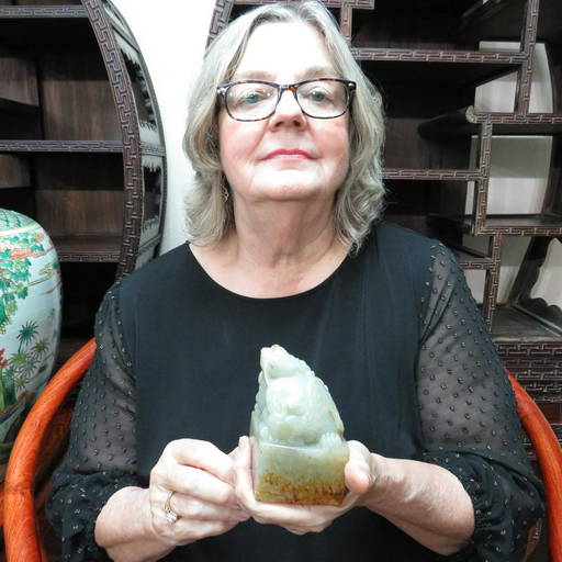 Chinese important jade seal Sep 10, 2022 West Coast Auction Gallery